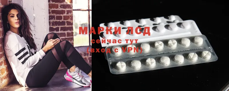 где купить наркоту  Ульяновск  ЛСД экстази ecstasy 